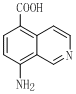 8-aminoisoquinoline-5-carboxylic acid